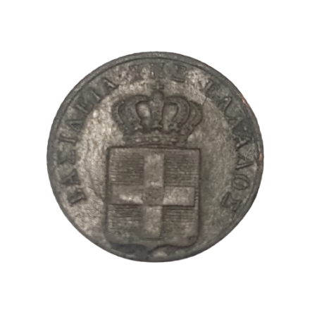 1 ΛΕΠΤΟ 1833..